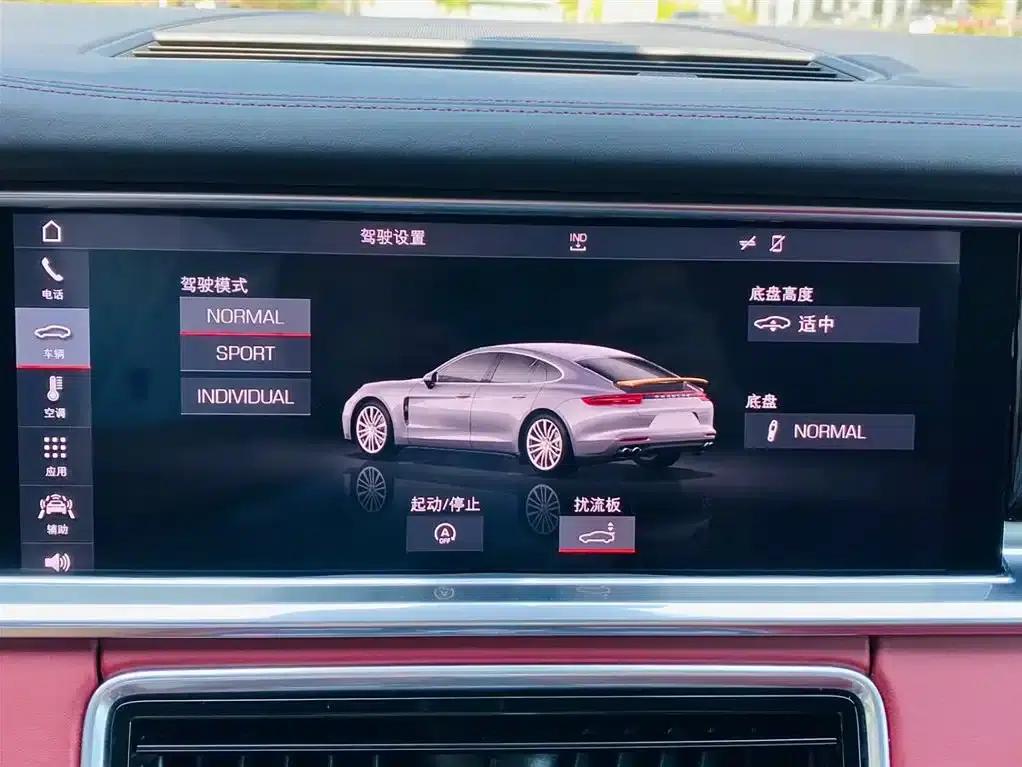 2017 Panamera 3.0T — миниатюра 23
