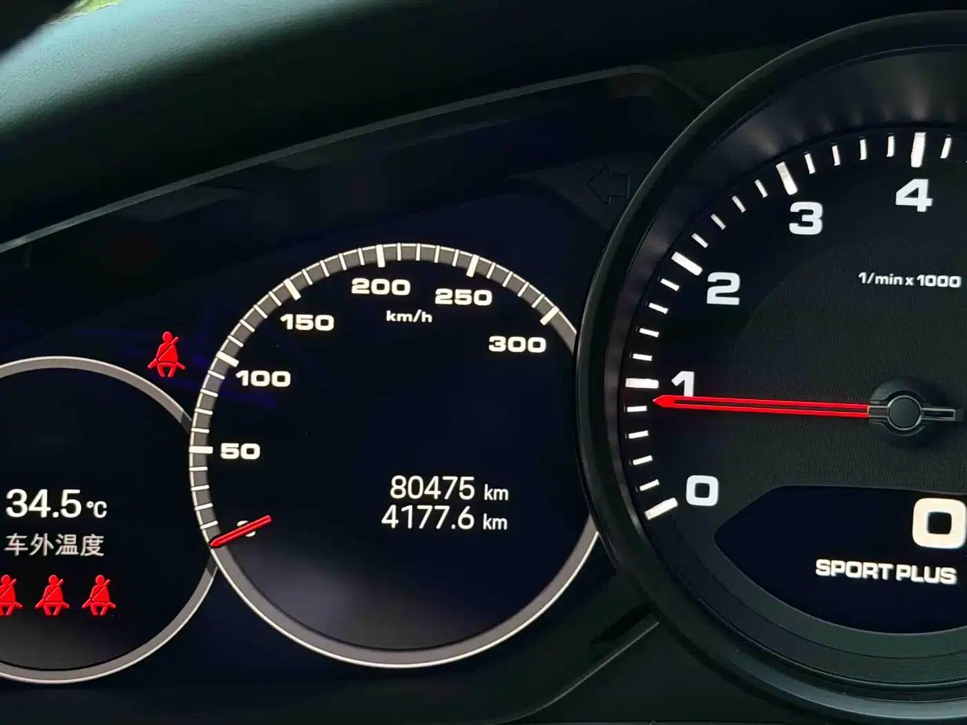 Panamera 2022 Panamera 4 Sport Turismo 2.9T — миниатюра 14