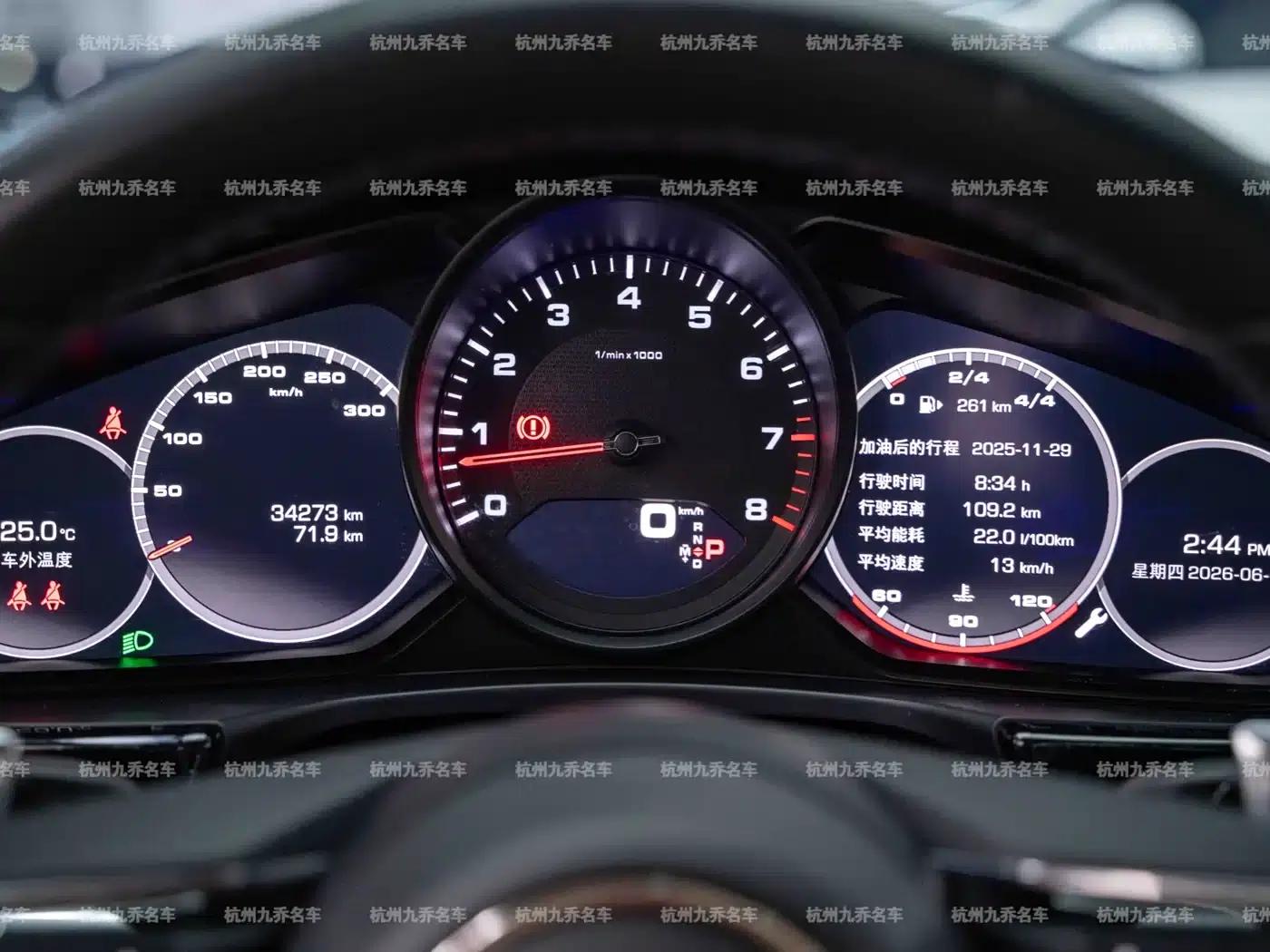 2021 Panamera Executive Long Wheelbase 2.9T — миниатюра 27