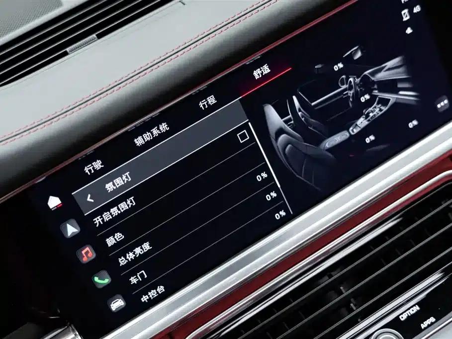 Panamera 2023 Panamera 2.9T — миниатюра 22