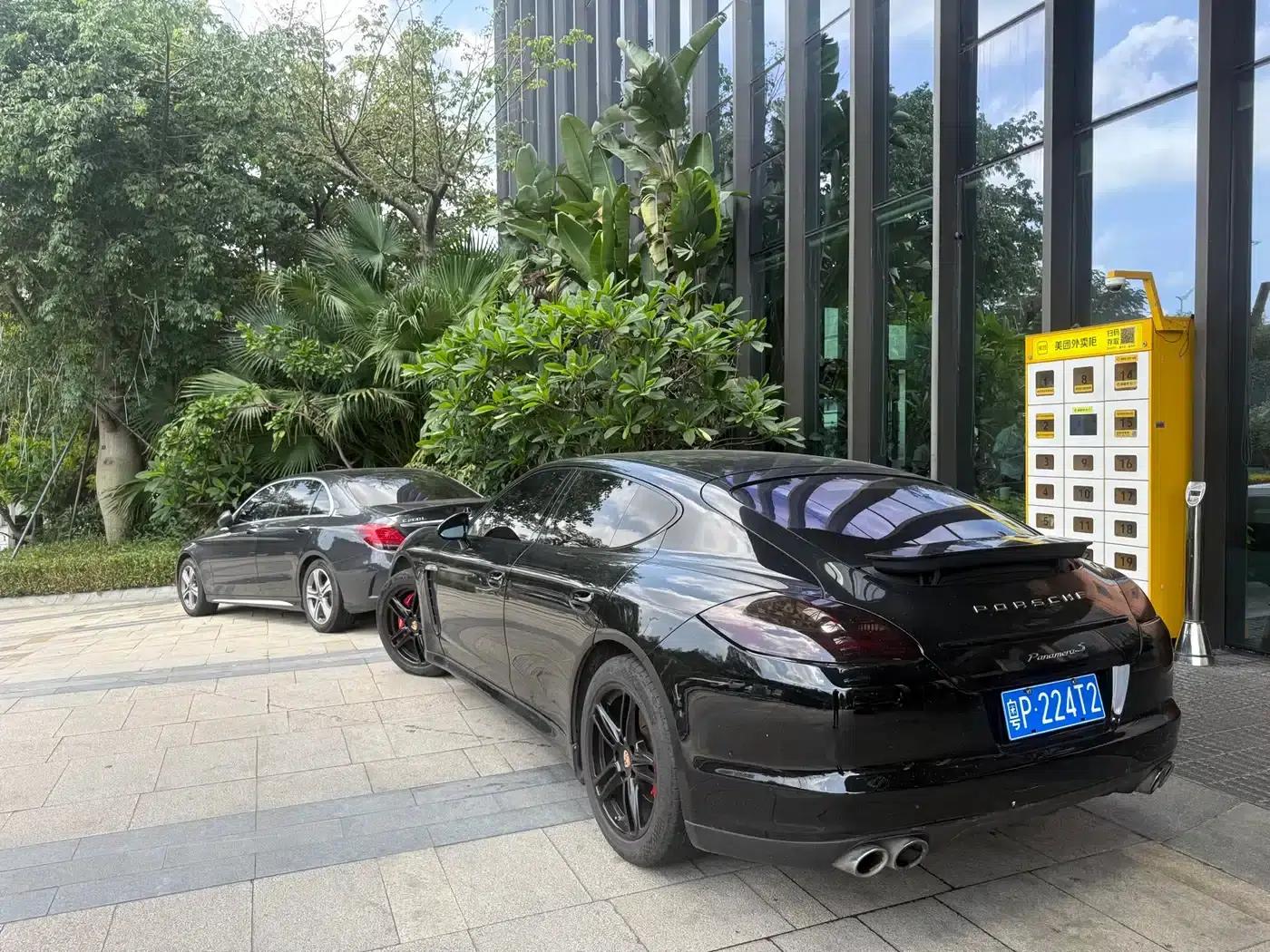 Panamera 2013 Panamera 4 Platinum Edition 3.6L — миниатюра 4