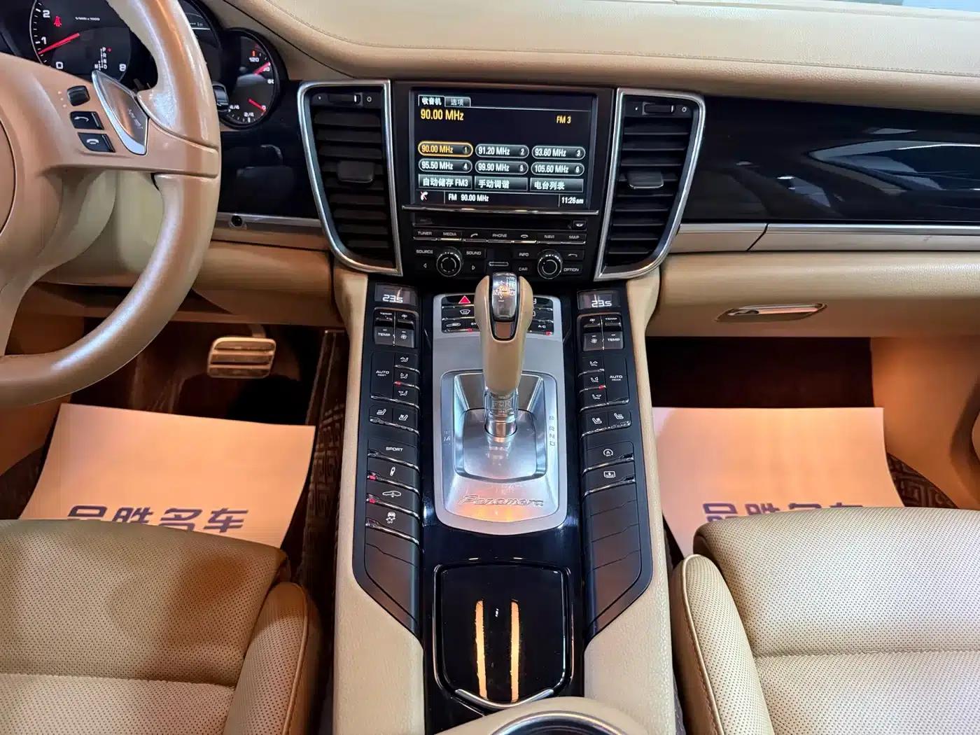 Panamera 2016 Panamera Edition 3.0T — миниатюра 9