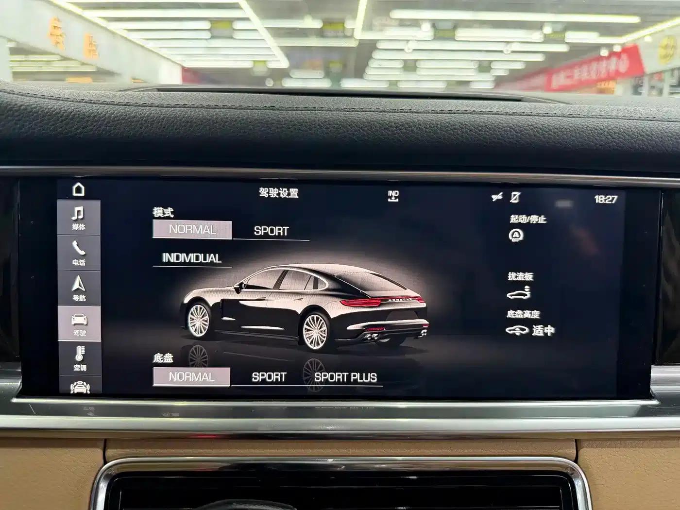 2017 Panamera 3.0T — миниатюра 13