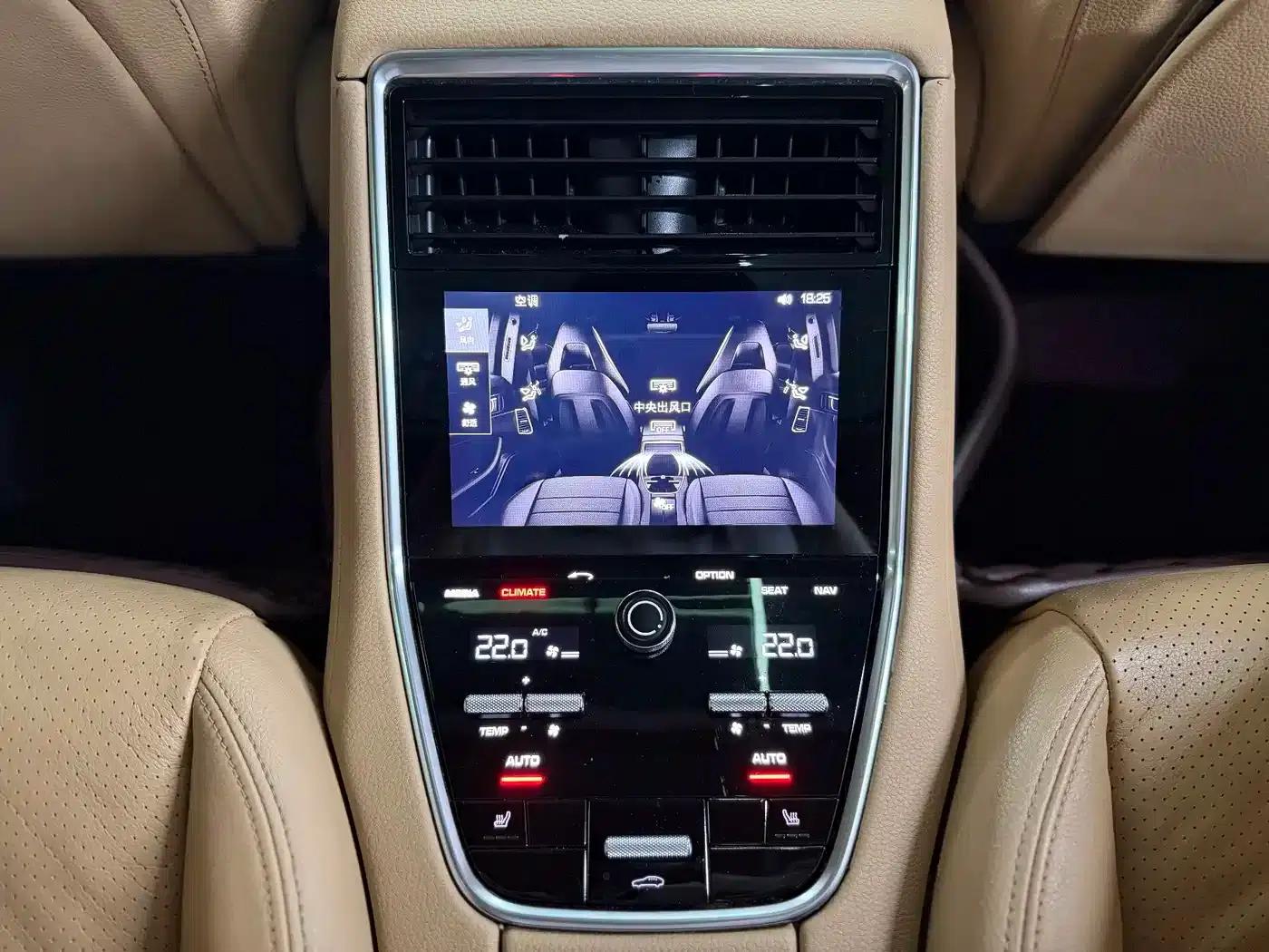 2017 Panamera 3.0T — миниатюра 14