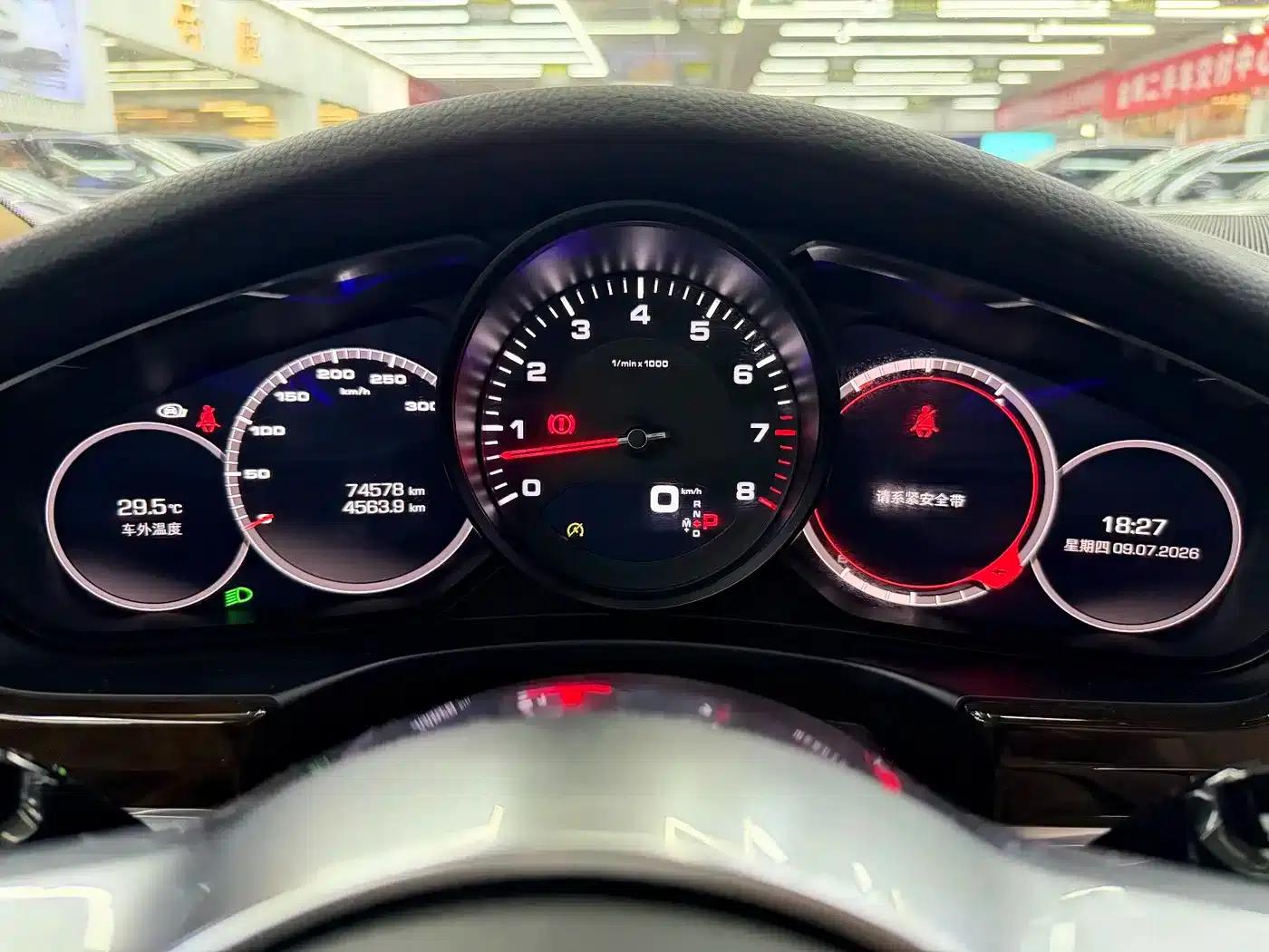 2017 Panamera 3.0T — миниатюра 15