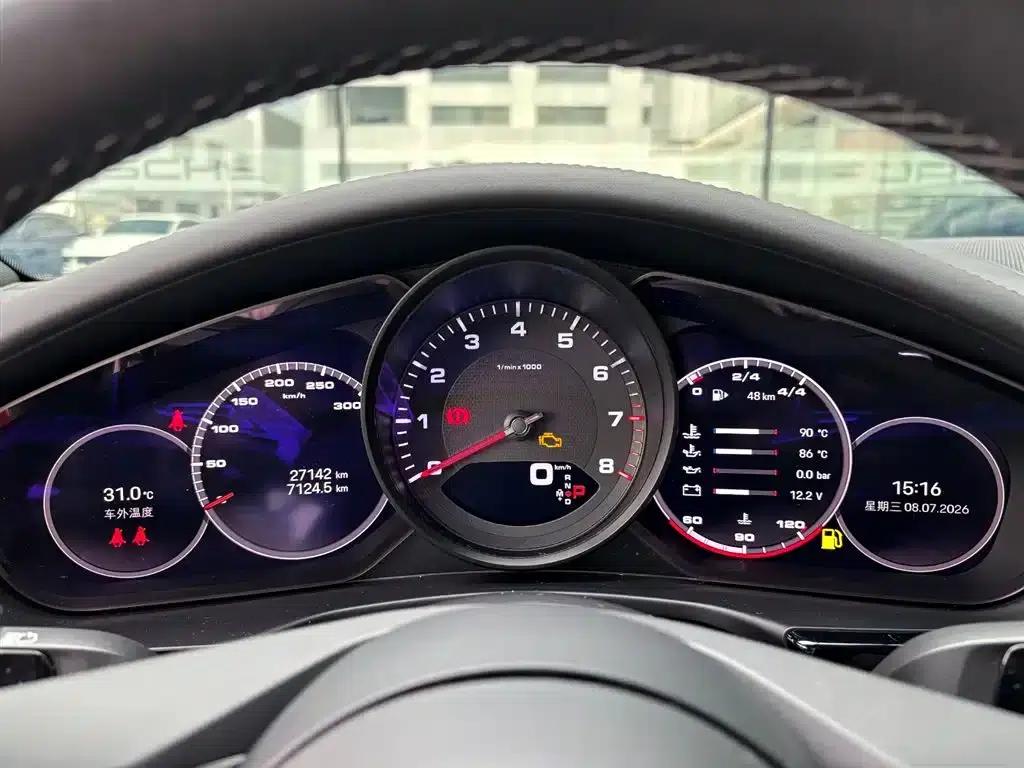 2023 Panamera Executive Long Wheelbase 2.9T — миниатюра 22
