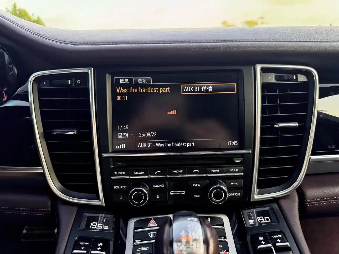 2014 Panamera 3.0T — миниатюра 21