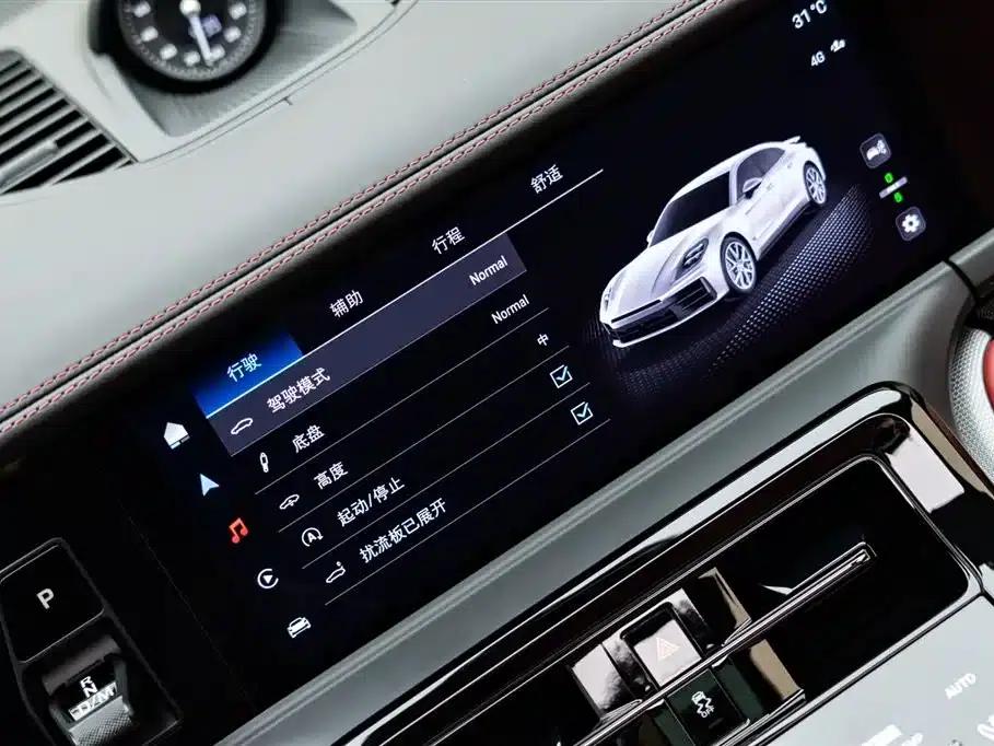 Panamera 2024 Panamera 2.9T — миниатюра 23