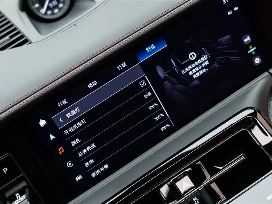 Panamera 2024 Panamera 2.9T — миниатюра 24