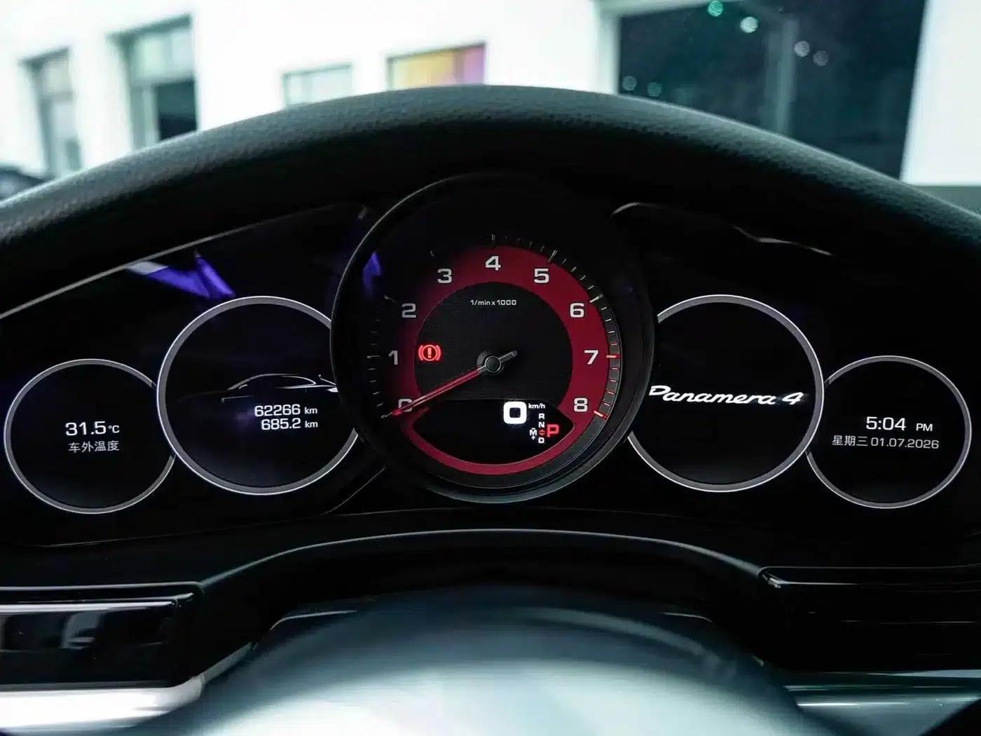 Panamera 2017 Panamera 4 Sport Turismo 3.0T — миниатюра 16