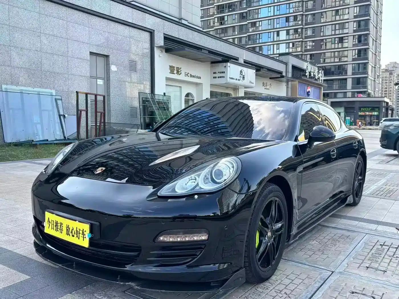 Panamera 2010 Panamera 4 3.6L — миниатюра 1