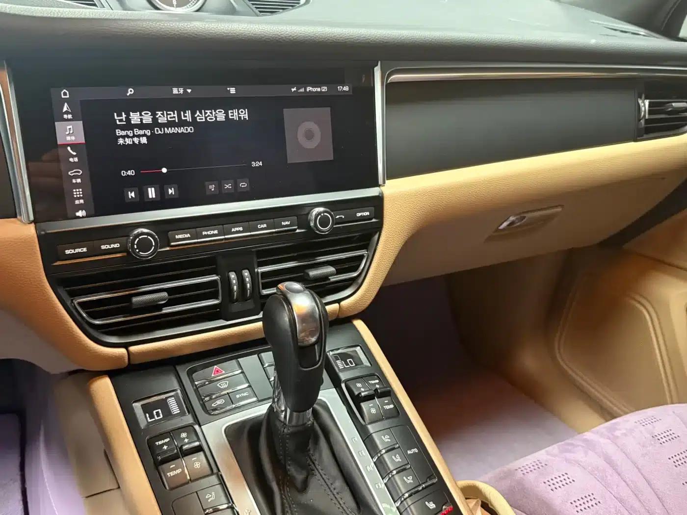 2018 Macan 2.0T — миниатюра 7