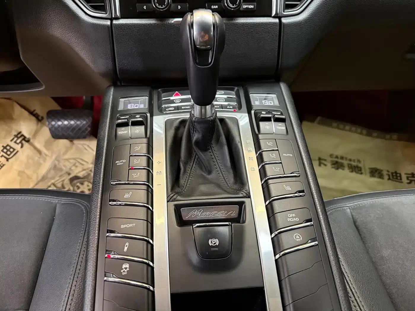 2014 Macan 2.0T — миниатюра 17