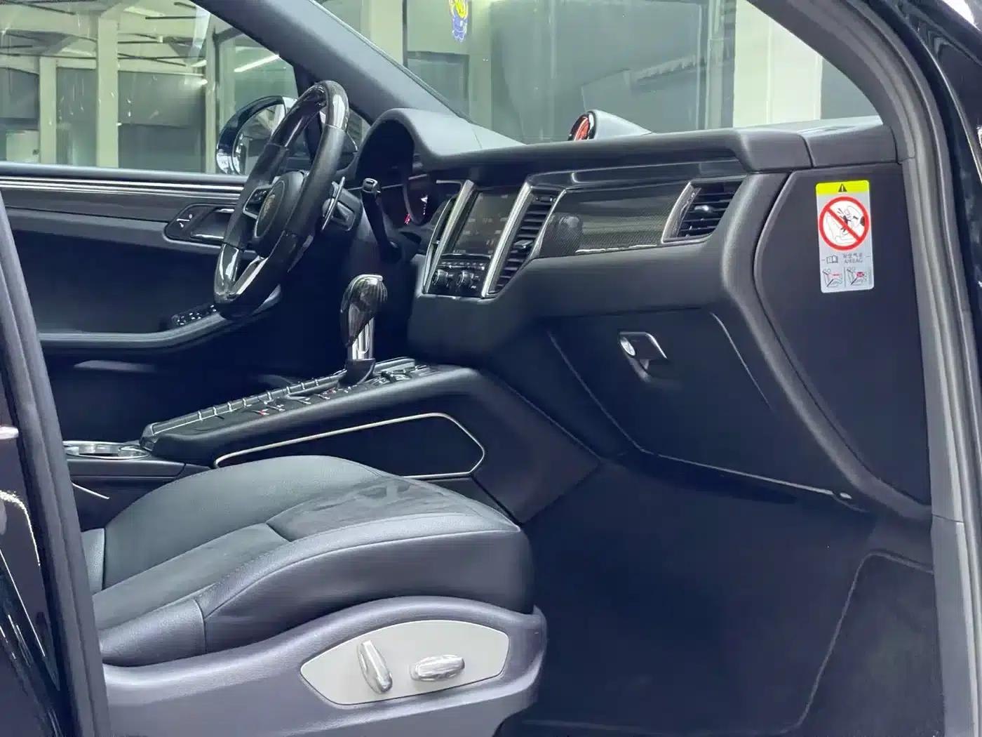 2014 Macan 2.0T — миниатюра 13
