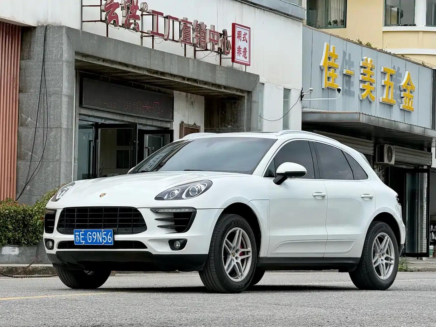 2014 Macan 2.0T — миниатюра 5
