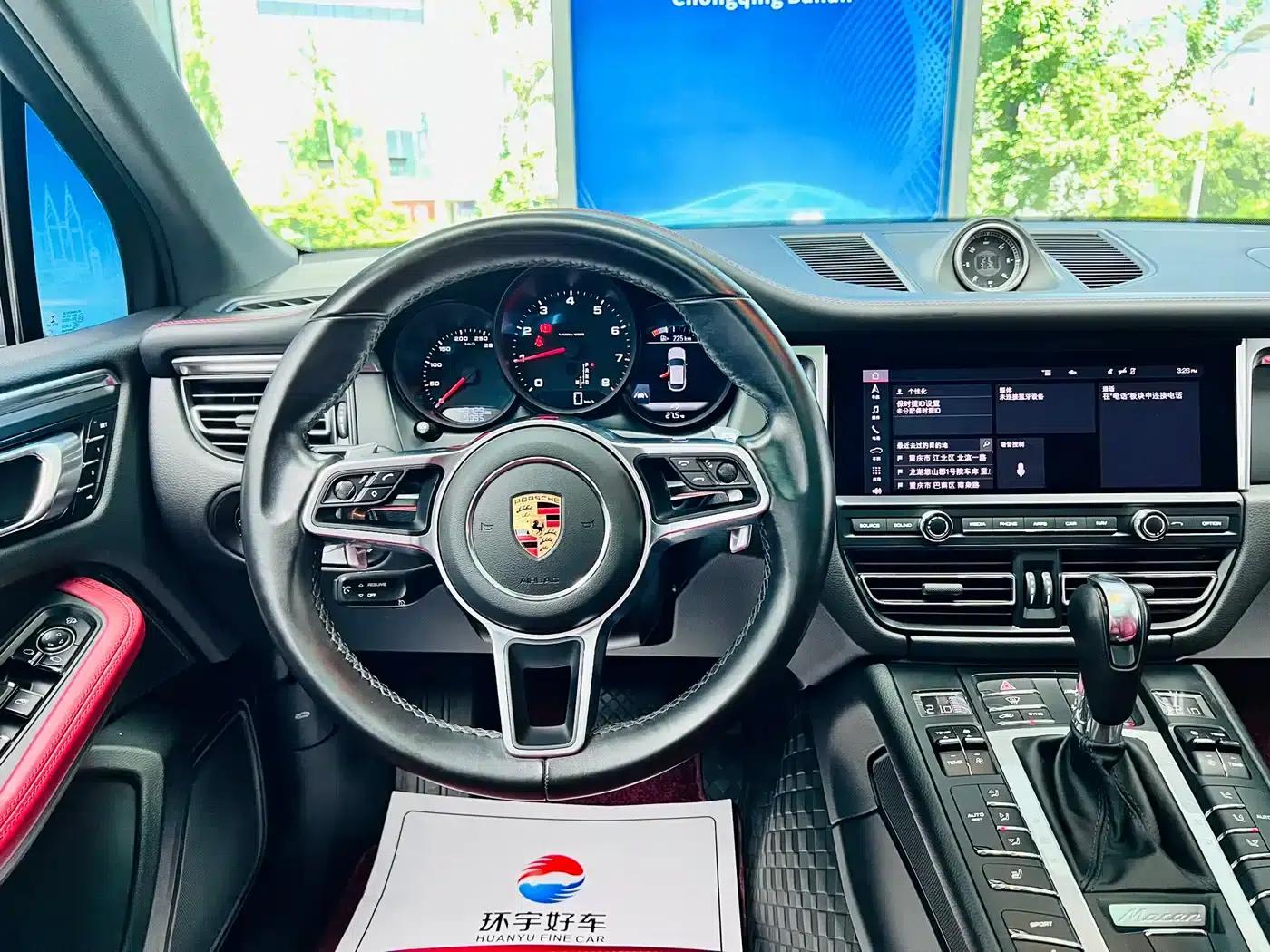 2020 Macan 2.0T — миниатюра 15