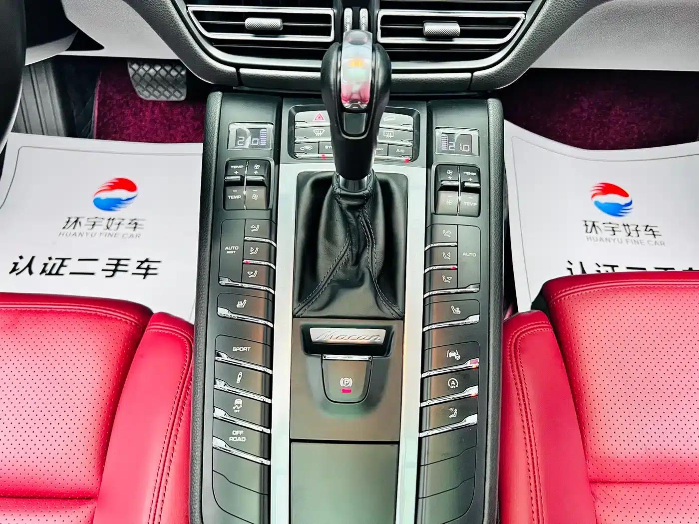 2020 Macan 2.0T — миниатюра 17