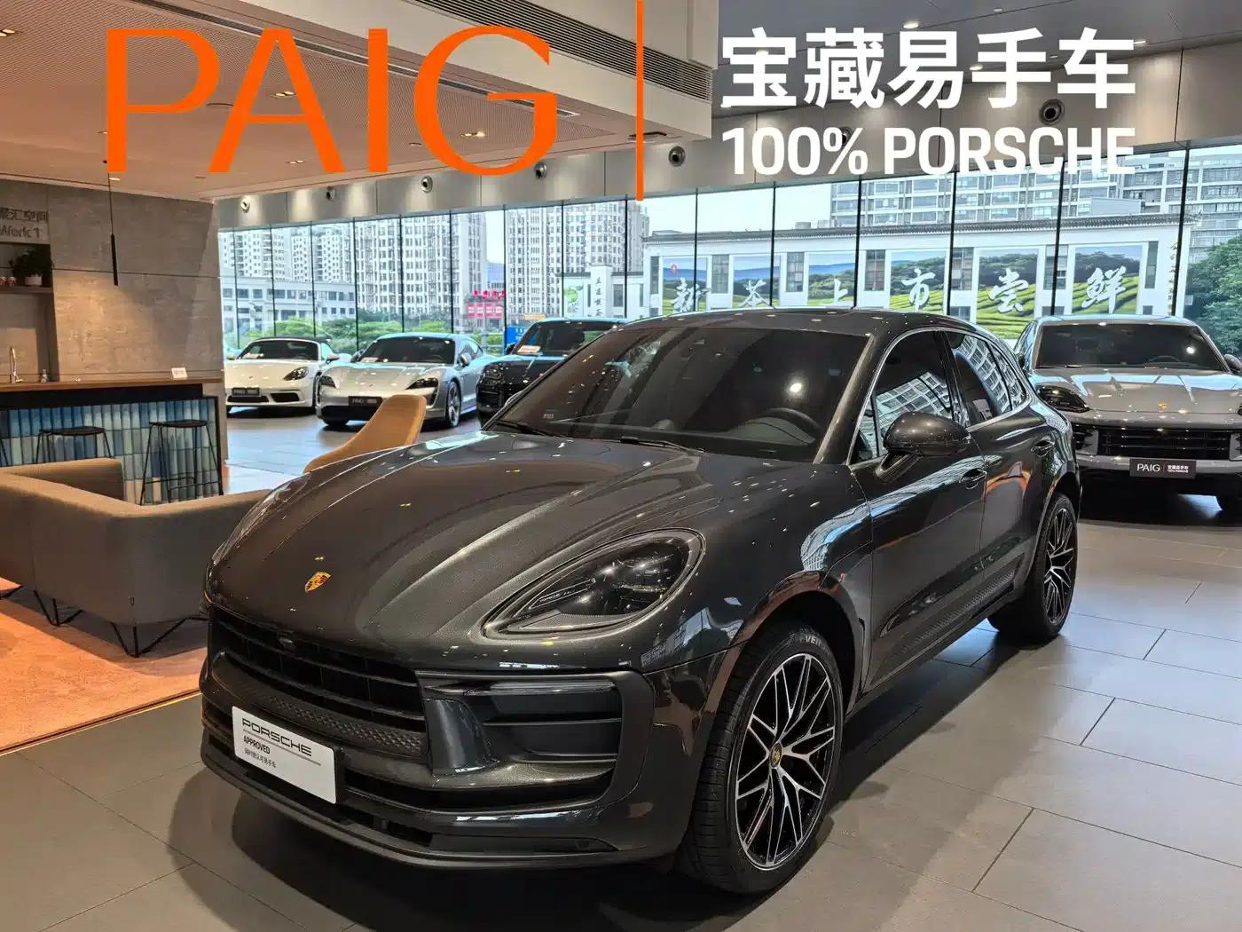 2023 Macan 2.0T — миниатюра 1