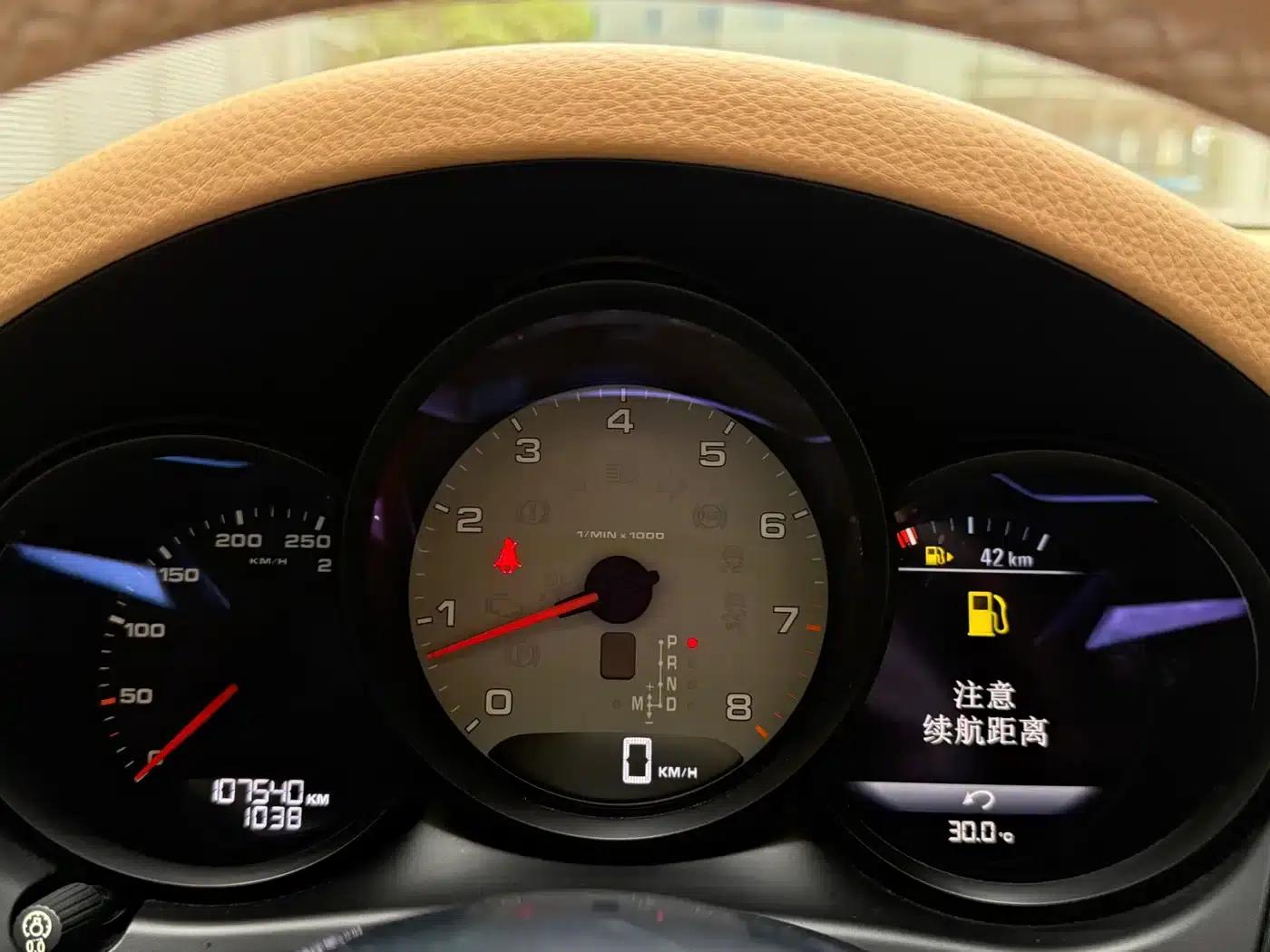 2014 Macan S 3.0T — миниатюра 15