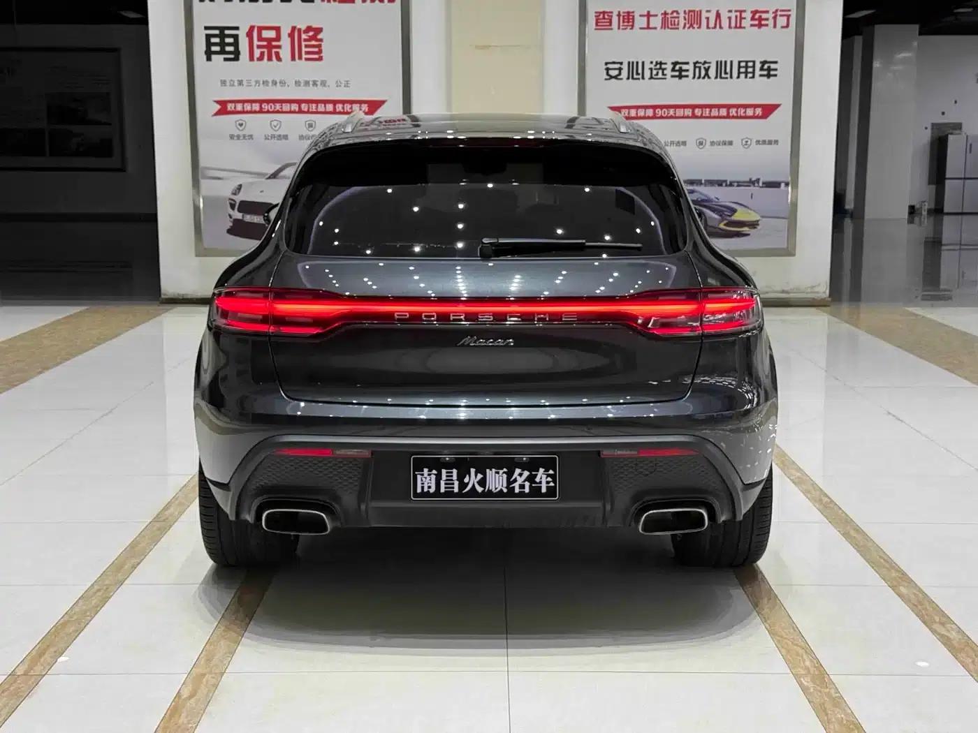 2023 Macan 2.0T — миниатюра 8