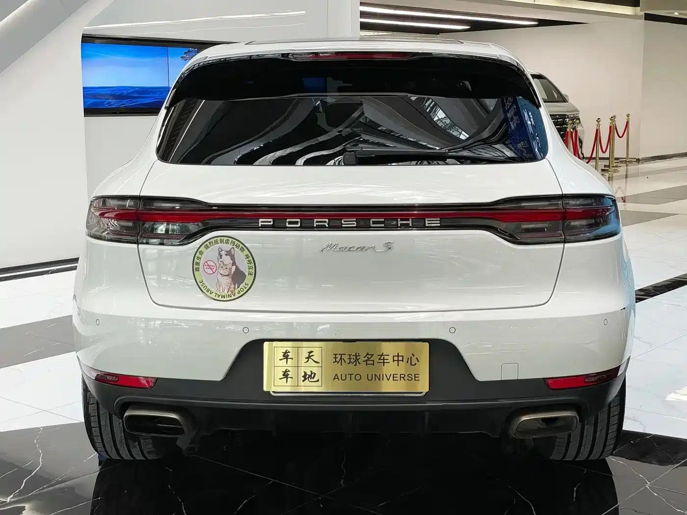 2018 Macan 2.0T — миниатюра 18