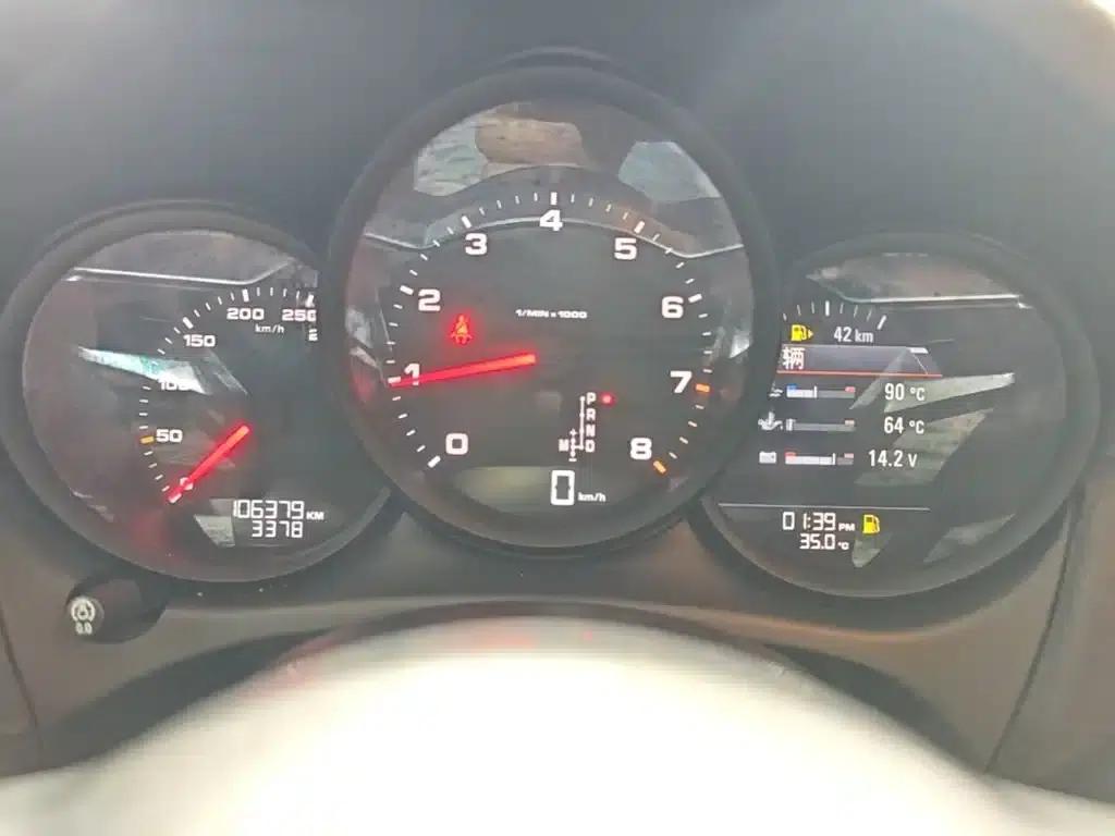 2020 Macan 2.0T — миниатюра 12