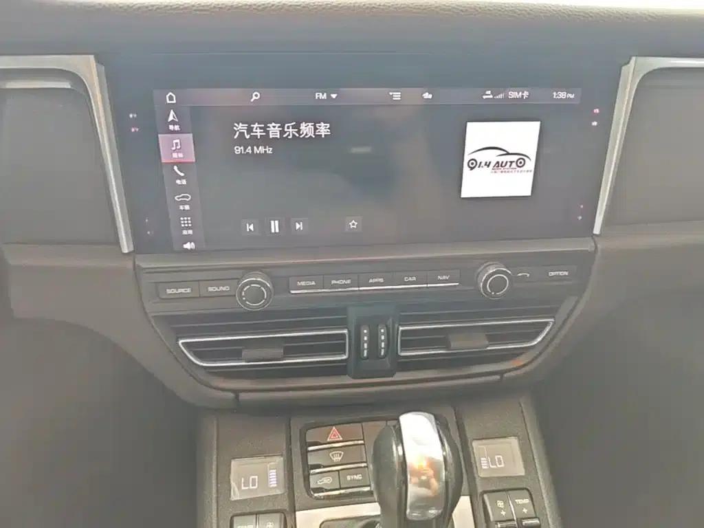 2020 Macan 2.0T — миниатюра 13