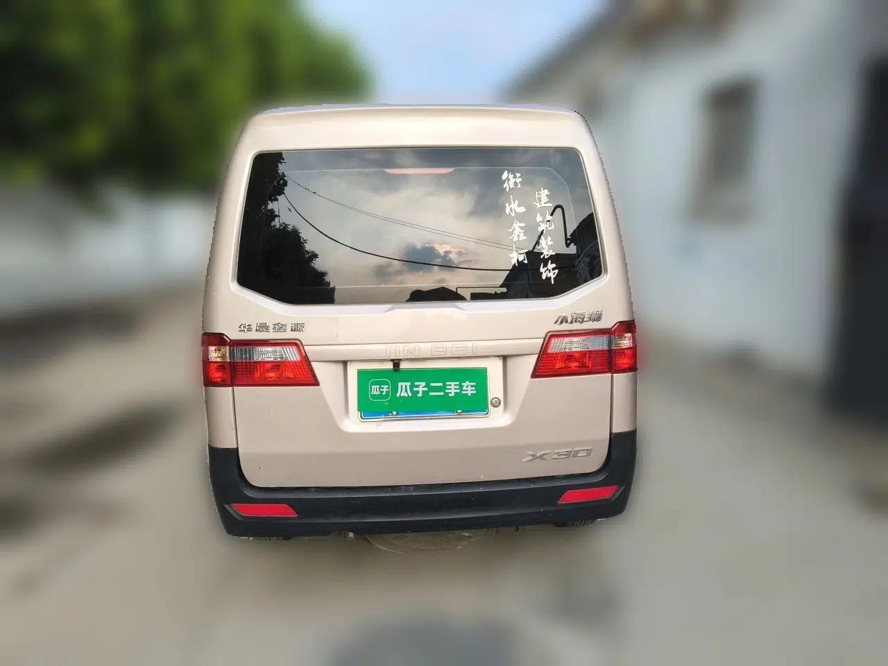 Jinbei Hiace X30 2024 1.5L Champion Edition Passenger Vehicle 5/6/7 Seats — миниатюра 5