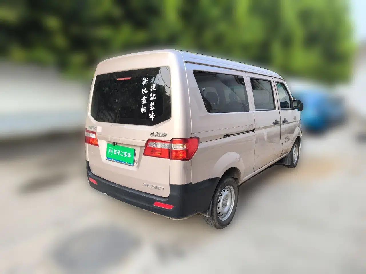 Jinbei Hiace X30 2024 1.5L Champion Edition Passenger Vehicle 5/6/7 Seats — миниатюра 6