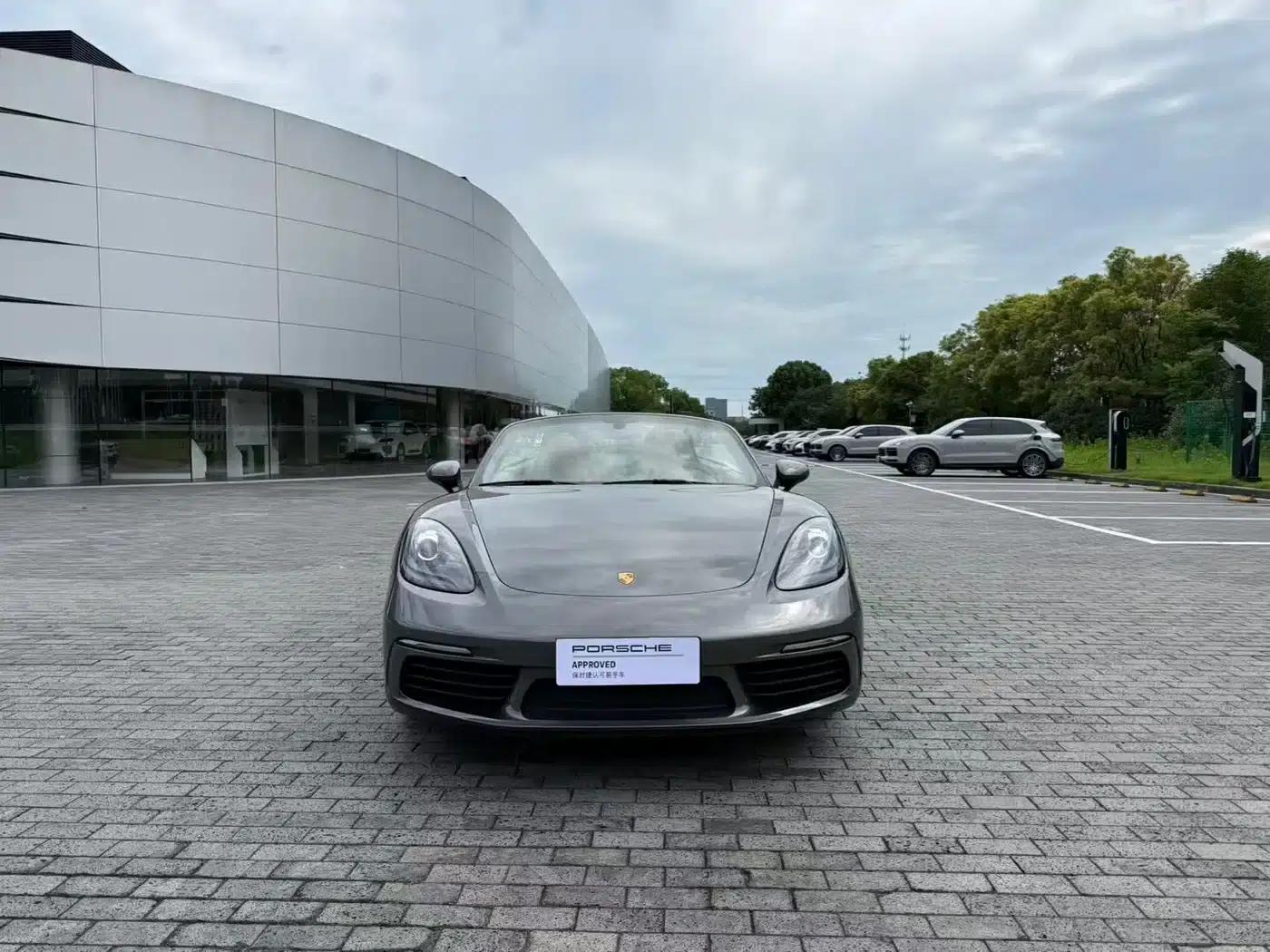 2023 Porsche 718 Boxster Style Edition 2.0T — миниатюра 2