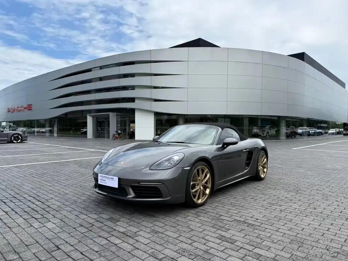 2023 Porsche 718 Boxster Style Edition 2.0T — миниатюра 16