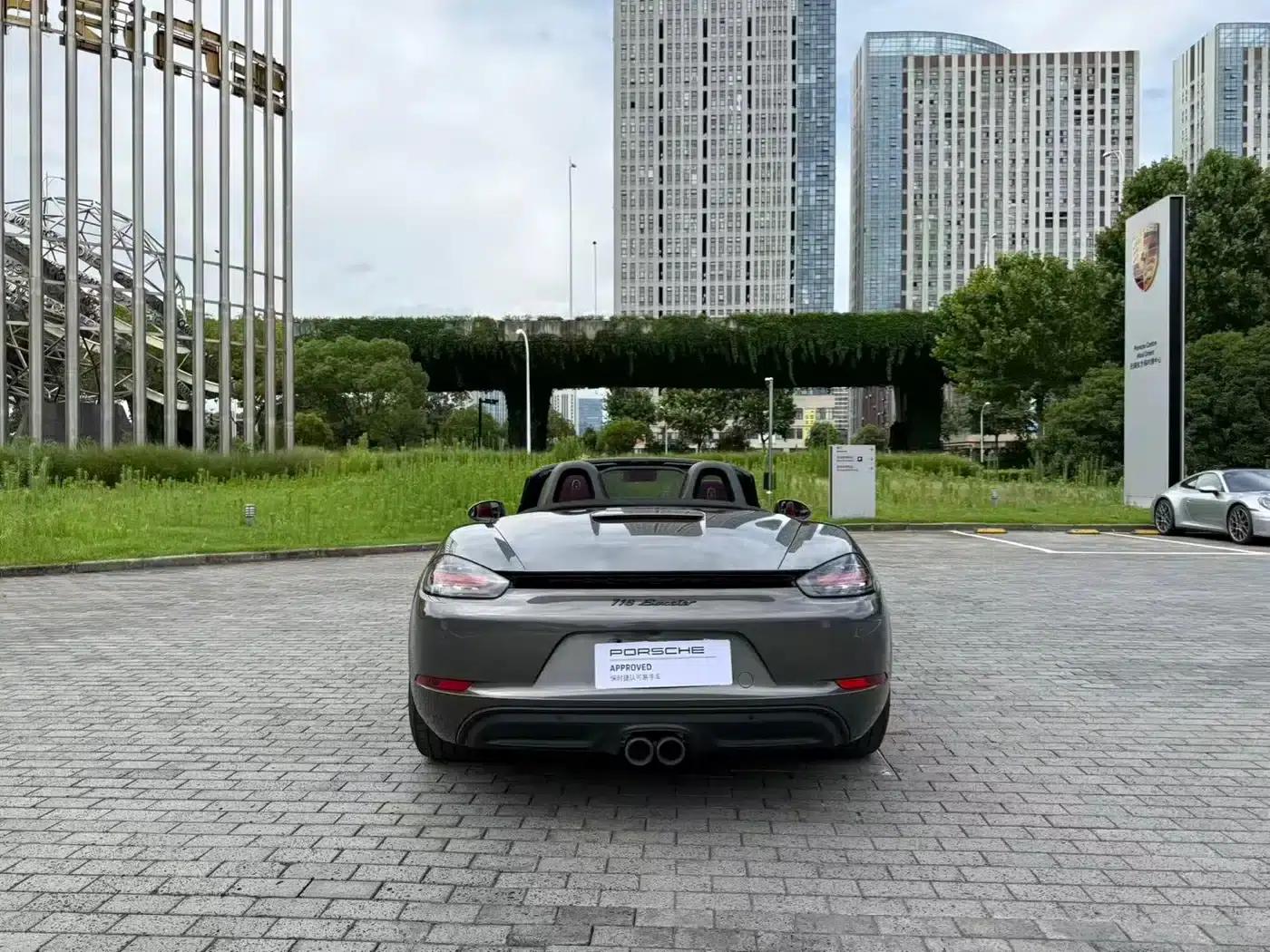 2023 Porsche 718 Boxster Style Edition 2.0T — миниатюра 4