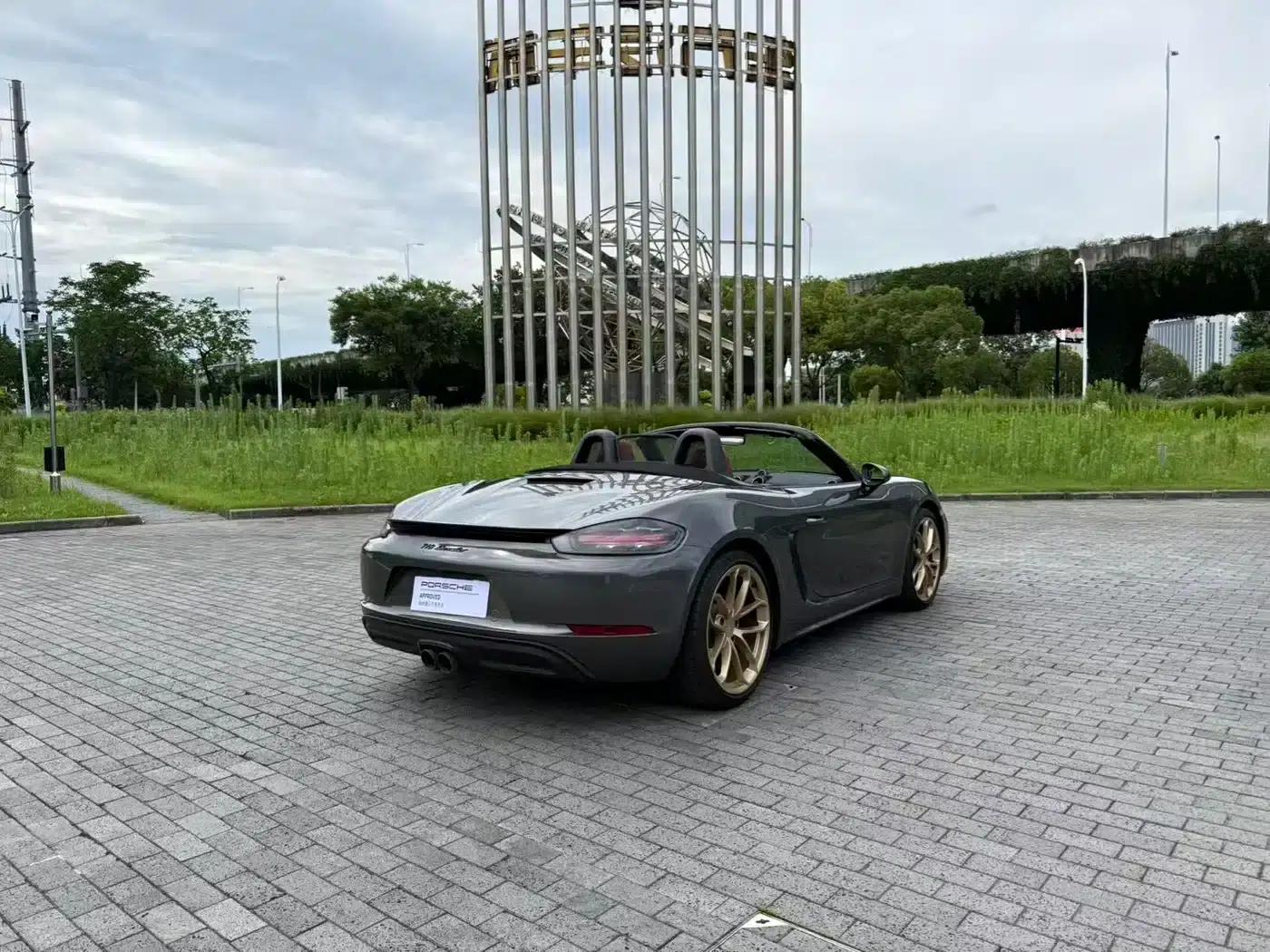 2023 Porsche 718 Boxster Style Edition 2.0T — миниатюра 5