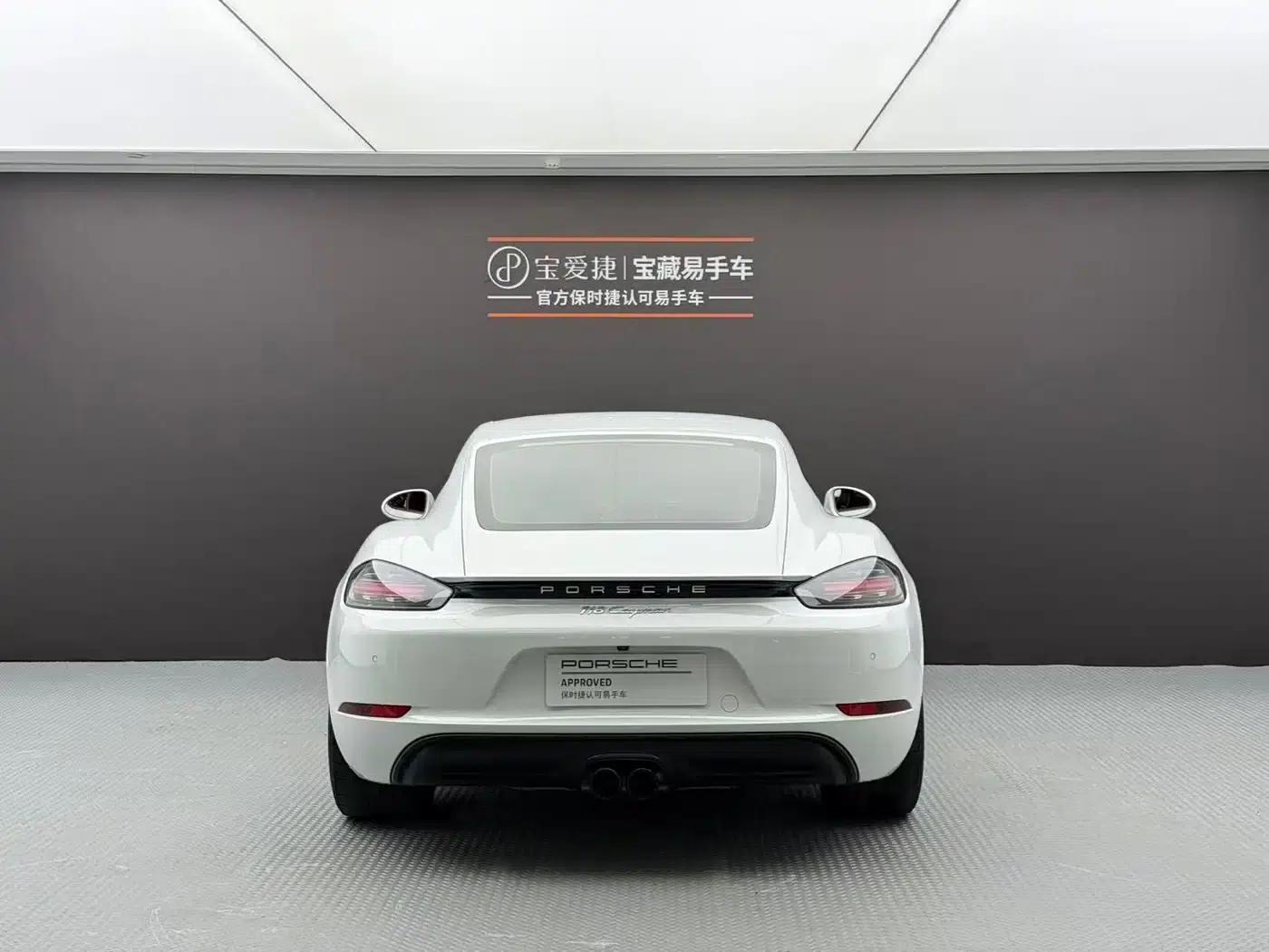 Porsche 718 Cayman 2020 2.0T — миниатюра 11