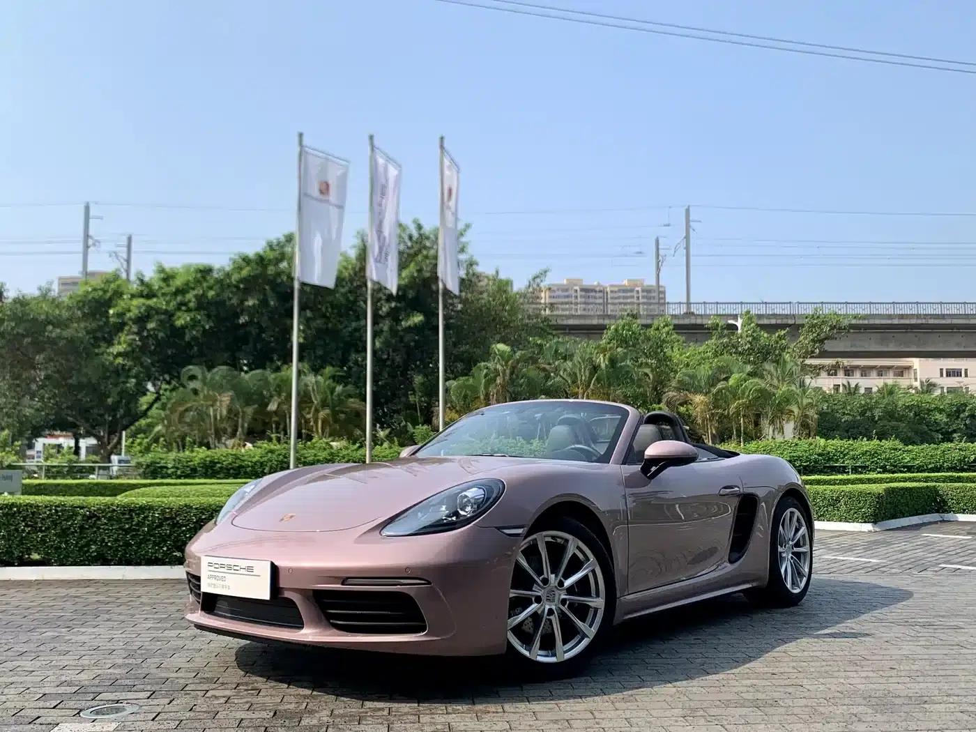 2022 Porsche 718 Boxster T 2.0T — миниатюра 1