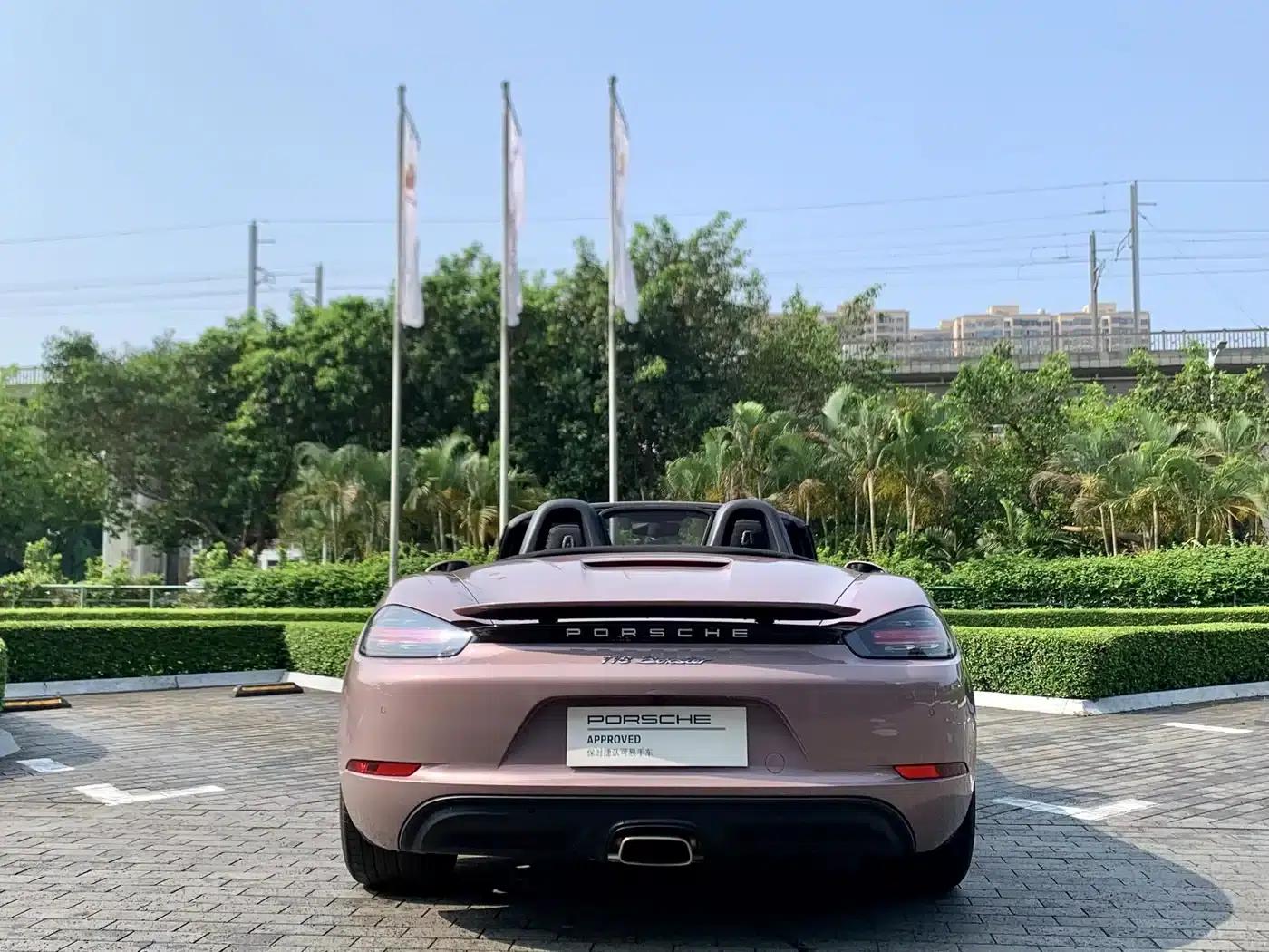 2022 Porsche 718 Boxster T 2.0T — миниатюра 11