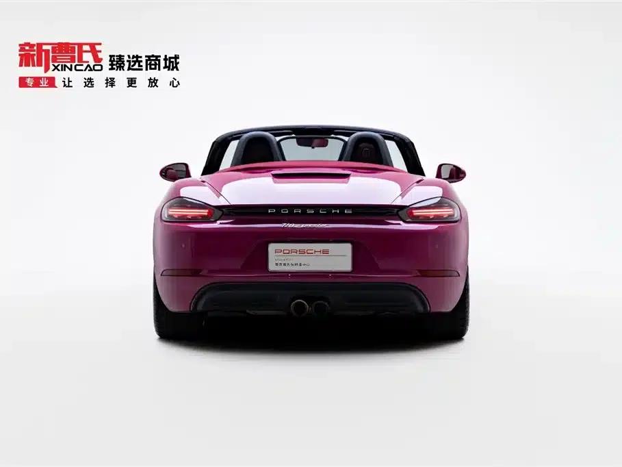 2022 Porsche 718 Boxster 2.0T — миниатюра 4