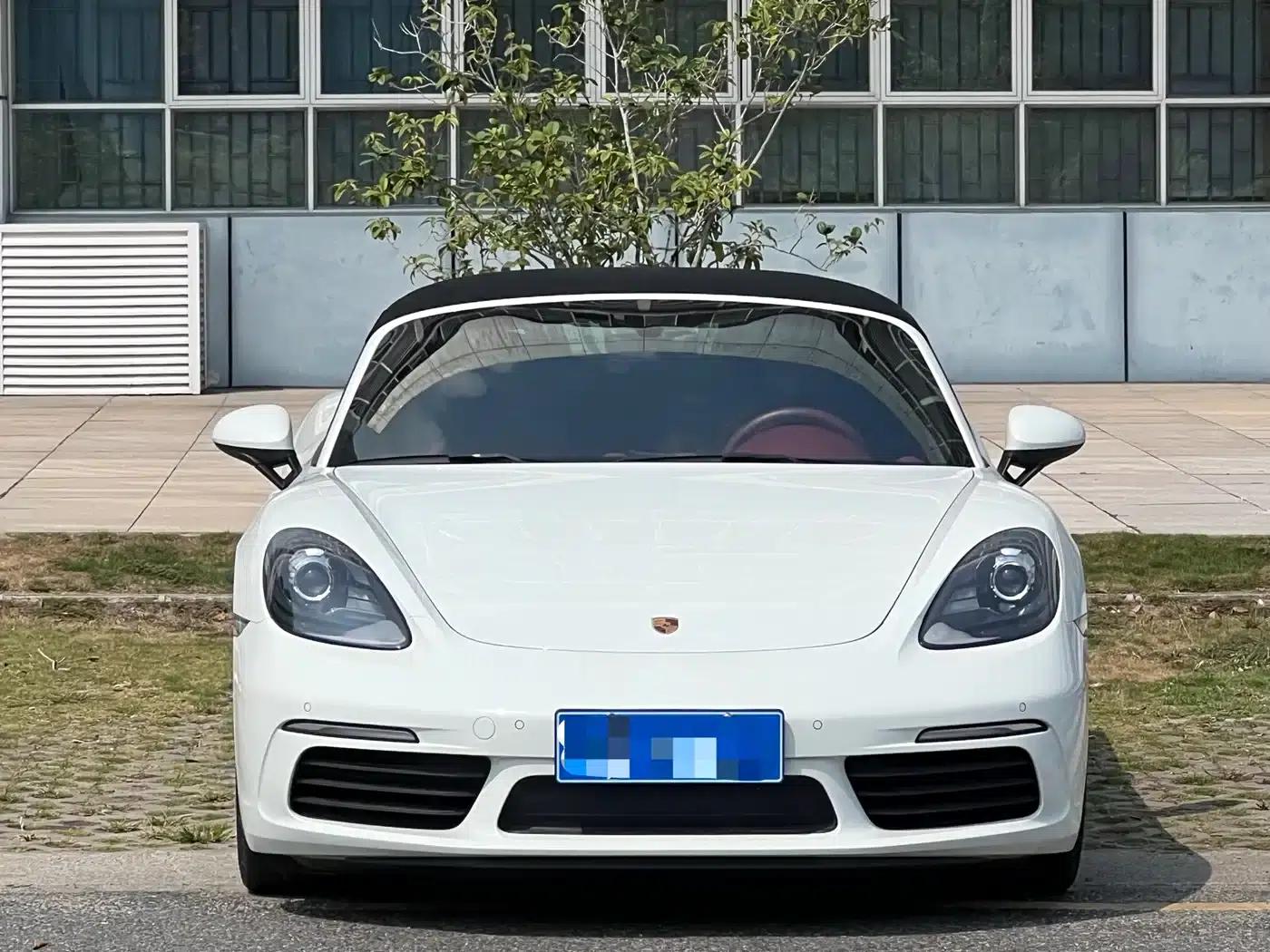 2023 Porsche 718 Boxster Style Edition 2.0T — миниатюра 2