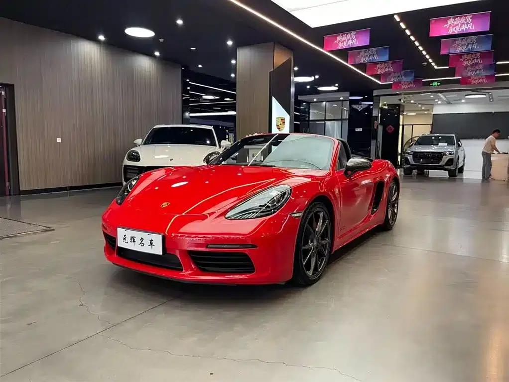 2022 Porsche 718 Boxster T 2.0T — миниатюра 1