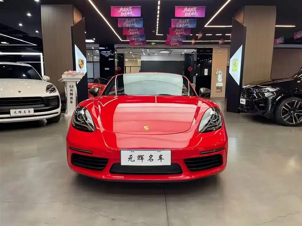 2022 Porsche 718 Boxster T 2.0T — миниатюра 2