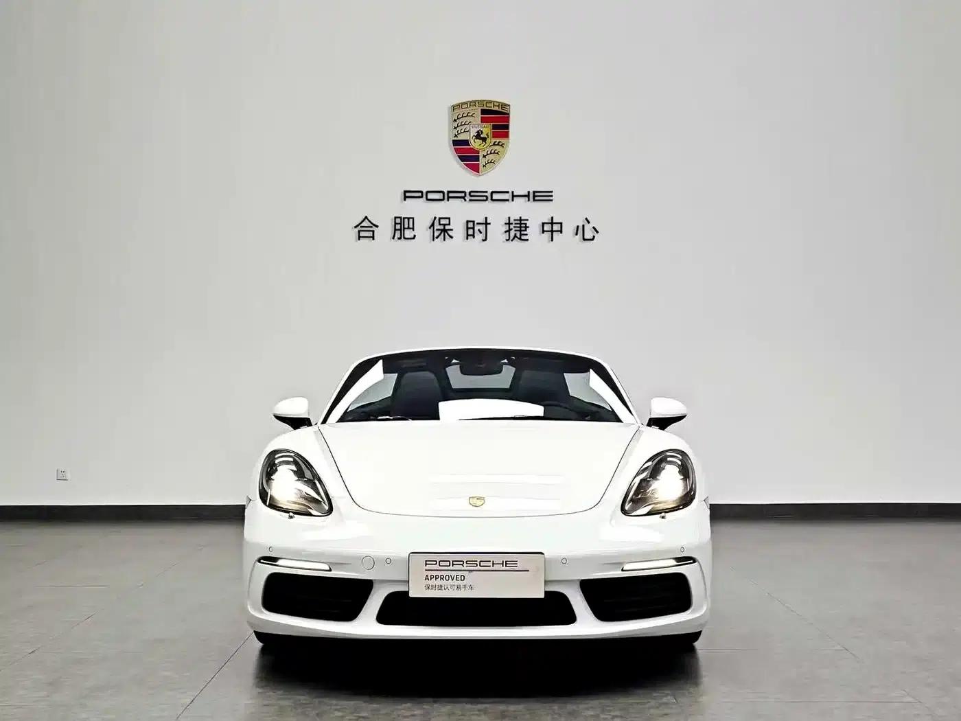 2020 Porsche 718 Boxster 2.0T — миниатюра 2