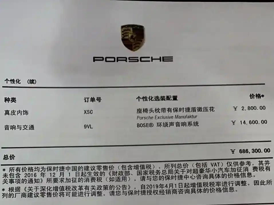 2020 Porsche 718 Boxster 2.0T — миниатюра 20