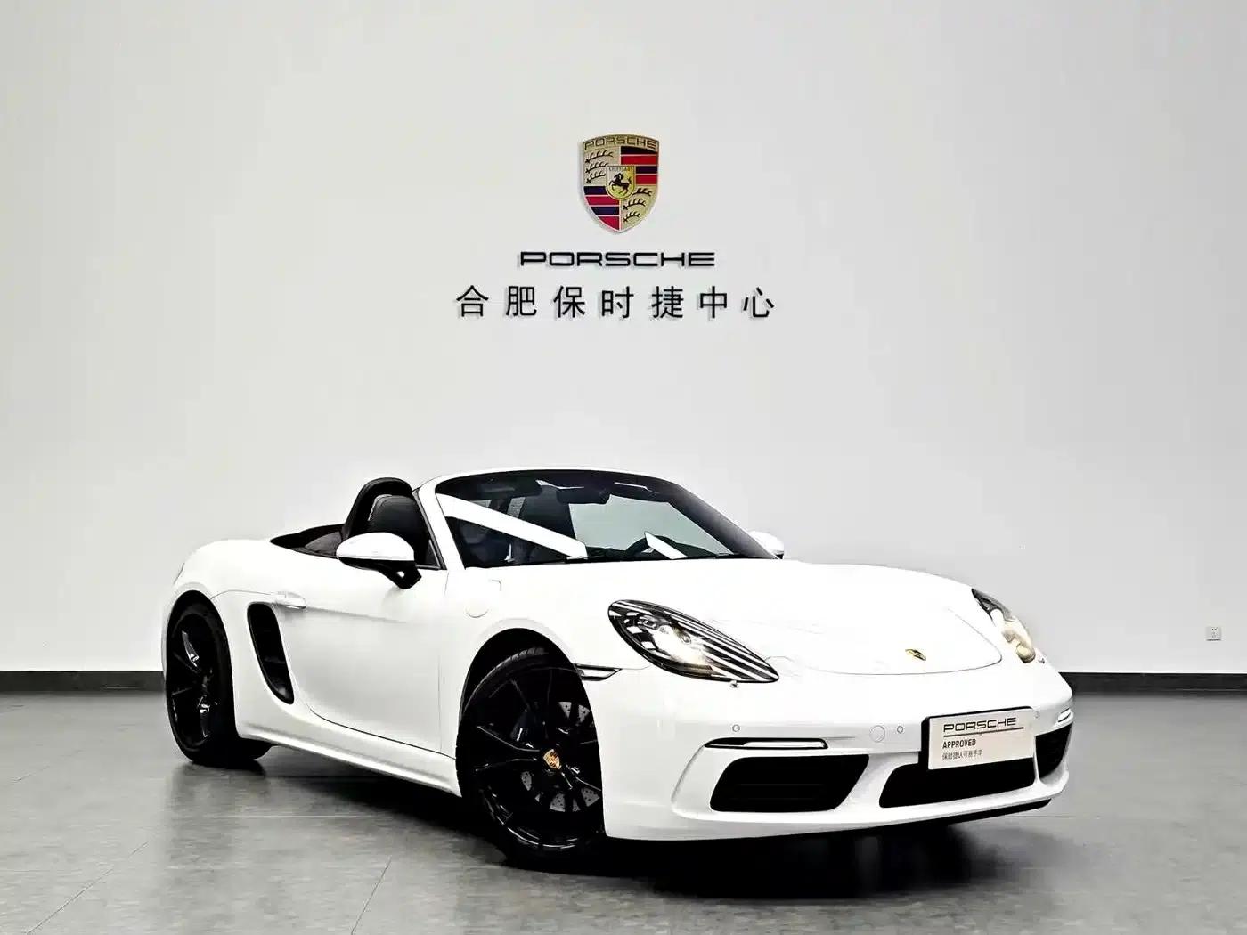 2020 Porsche 718 Boxster 2.0T — миниатюра 3
