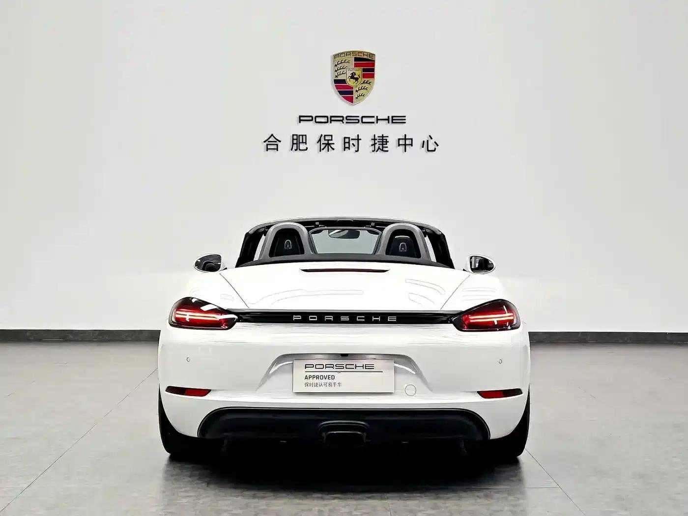 2020 Porsche 718 Boxster 2.0T — миниатюра 5