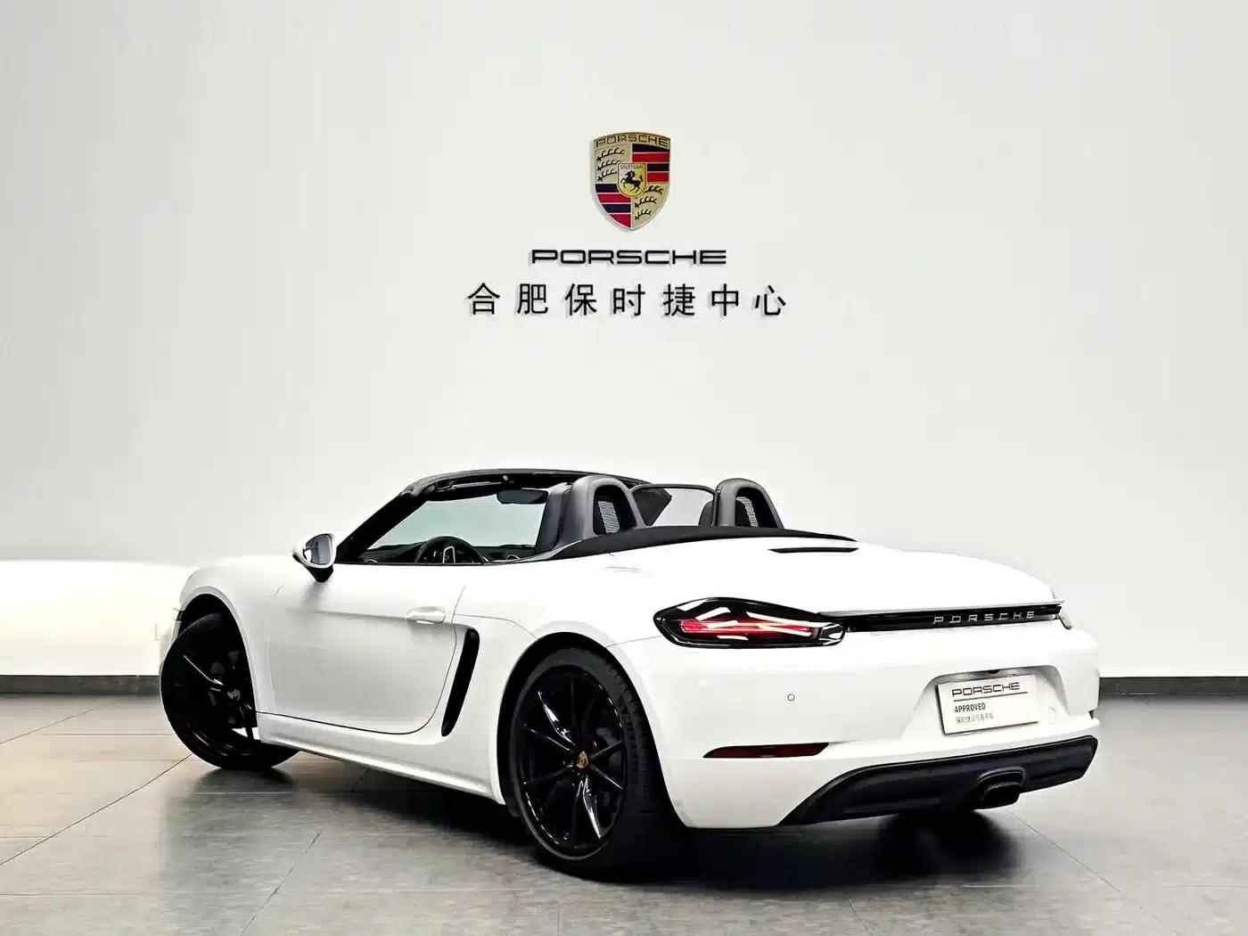 2020 Porsche 718 Boxster 2.0T — миниатюра 6
