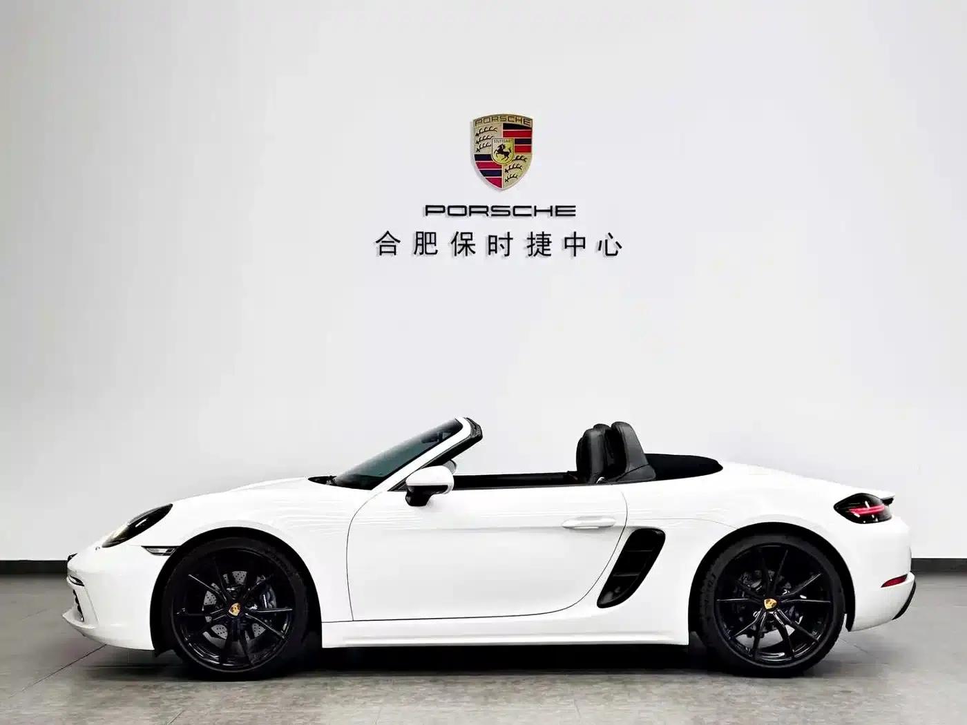 2020 Porsche 718 Boxster 2.0T — миниатюра 7