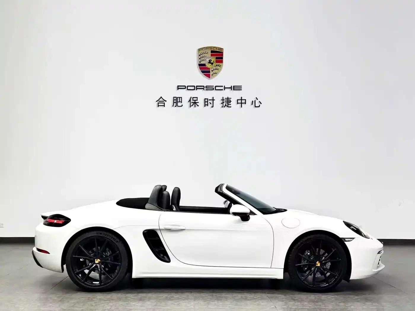 2020 Porsche 718 Boxster 2.0T — миниатюра 8