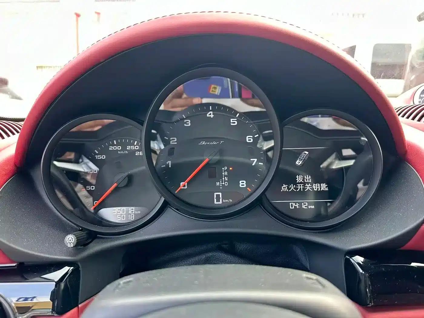 2022 Porsche 718 Boxster T 2.0T — миниатюра 6