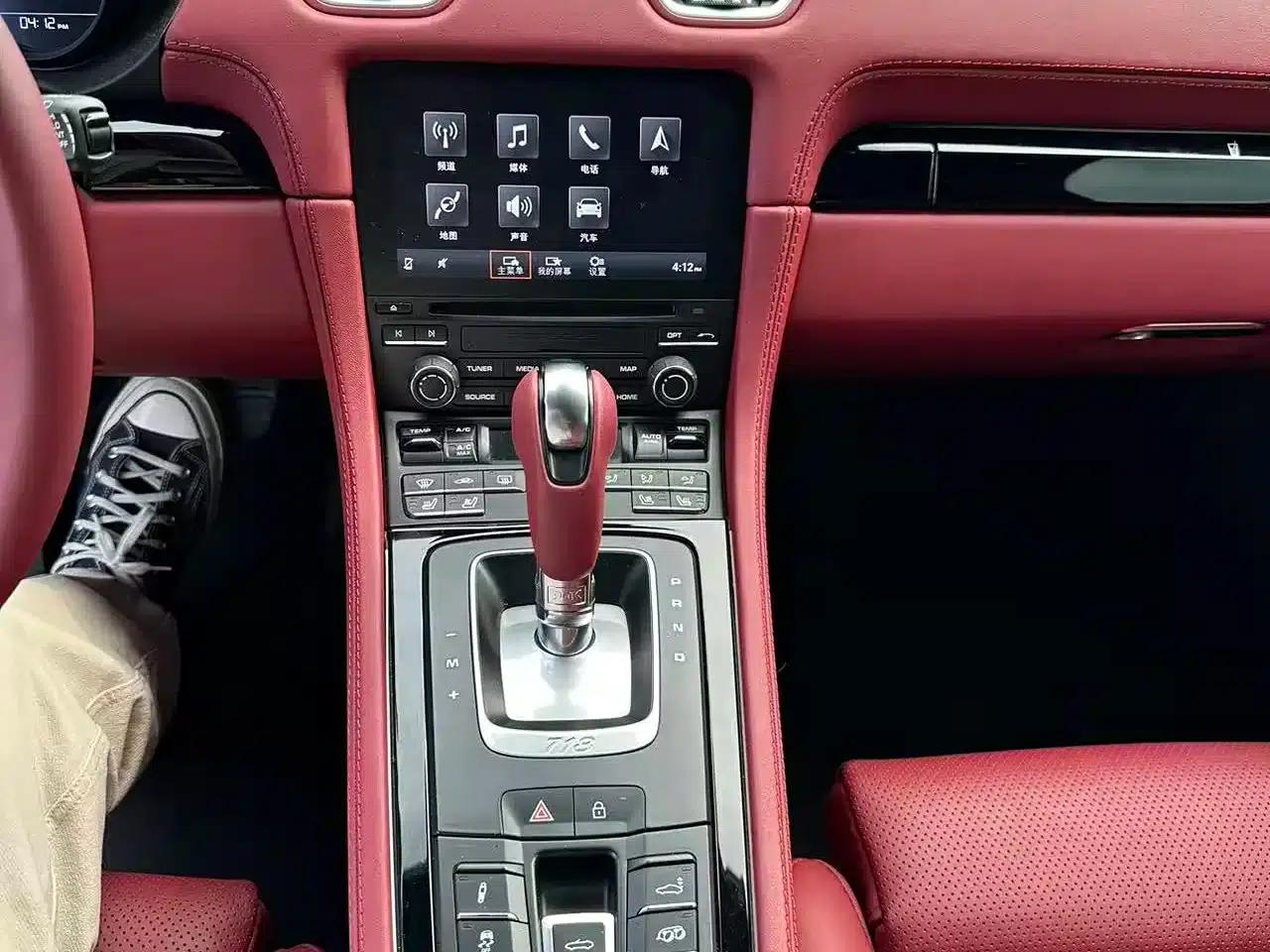 2022 Porsche 718 Boxster T 2.0T — миниатюра 7
