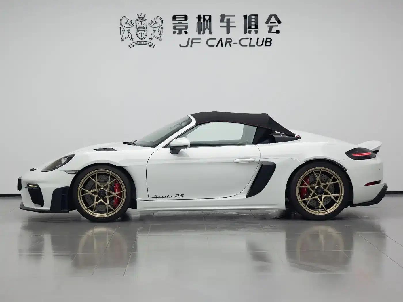 Porsche 718 2023 Spyder RS 4.0L — миниатюра 2